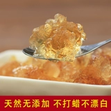 Peach jiao Natural Special Products Потребители Peach Blossom Tears 200g Бесплатная доставка со снегом Lotus Tremella Tremella Peach Пластиковый рис сапгорн