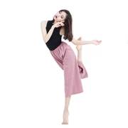 [Tuyi Re1] Quần tập nhảy hiện đại quần ống rộng quần bảy chín quần quần khiêu vũ quần thể thao giản dị quần yoga - Khiêu vũ / Thể dục nhịp điệu / Thể dục dụng cụ