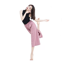 [Tuyi Re1] Quần tập nhảy hiện đại quần ống rộng quần bảy chín quần quần khiêu vũ quần thể thao giản dị quần yoga - Khiêu vũ / Thể dục nhịp điệu / Thể dục dụng cụ giày múa