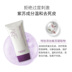 Gel tẩy tế bào chết tía tô akf hàn quốc Gentle Cleansing Pore Tẩy tế bào chết mụn đầu đen cho nam và nữ 170g tẩy da chết mặt cho da dầu mụn 