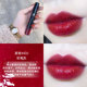 Son môi Armani Lip Glaze 405g đỏ cà chua 206 415 524 400g 201 402 đen ống đỏ mới 3ce đỏ cam