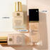 Estee Lauder DW Liquid Foundation Che khuyết điểm Kiểm soát dầu Dưỡng ẩm kéo dài 1w1 Không tẩy trang 1w2 Mẹ da dầu 1n1 nền catrice 