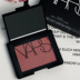 NARS Blush Repair DeepThroa Deep Throat Orgasm Phấn má hồng Climax Taj Mahal 4.8g má hồng nars 