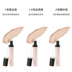 unny Concealer Liquid Concealer Pen Official Flagship Concealer Artifact Vết mụn trên khuôn mặt Che đi những nốt mụn Vết thâm quầng thâm kem che khuyết điểm clio 