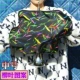Liuye Pattern (Medium)