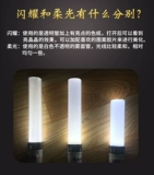 Перед массивом световые перья Z3 выделяют Wota Art японское стиль поддержки вызова флуоресцентная настройка