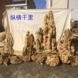 Бутик абсорбирующий камень, водяной камень Большой рок -балкон -пруд поддельный гора.