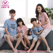 2018 Xiangxisi gia đình cha mẹ và con gia đình vài trẻ em mùa hè dịch vụ nhà ở nhà mặc đồ ngủ của khách đồ lót