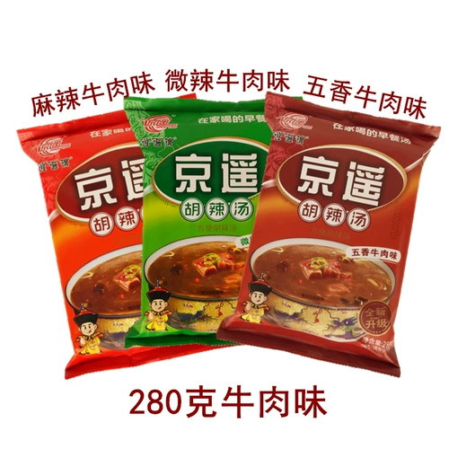 6 сумок группы Xiaoyao Town Henan Specialty Jingyaohu Spicy Soup Beef Fassed Soupe Pupatation подстанция