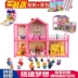 Pig Pink Pepe Pig Little Girl Peggy Toy House House Peggy A Child House Quà tặng bạn trai