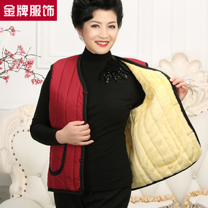 [Đặc biệt hàng ngày] mùa đông trung niên các bà mẹ cộng với nhung dày nữ kích thước lớn vest vest bông vest