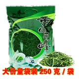 Зеленый чай, весенний чай, чай рассыпной, чай Мао Фэн, коллекция 2023