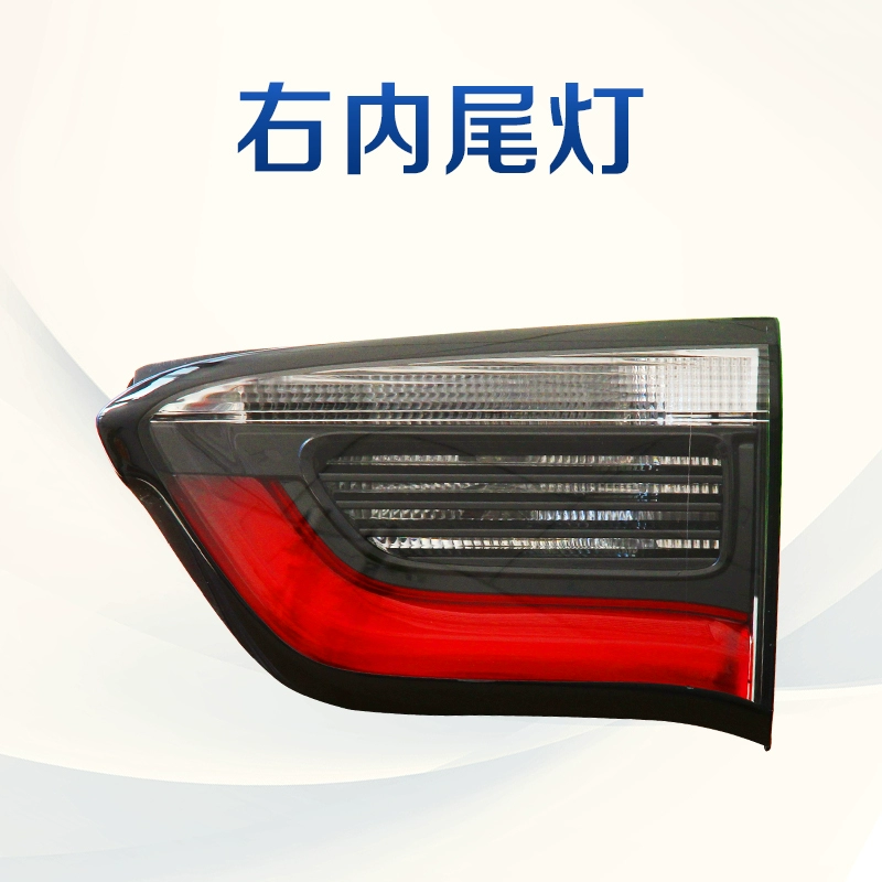 đèn pha led ô tô Thích ứng của GAC ​​Jeep Guide Đèn đuôi Đèn đuôi Đèn đuôi Đèn đuôi bên trong động cơ động cơ 2017-2020 kính oto đèn led xe ô tô 