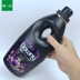 Việt Nam nhập khẩu Procter & Gamble Downy khi Ni làm mềm quần áo giải pháp chăm sóc quần áo 800ml màu đen bí ẩn - Phụ kiện chăm sóc mắt nước xả vải Hygiene Phụ kiện chăm sóc mắt