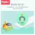 Vòng cổ trẻ em bơi vòng cổ trẻ em 0-12 tháng tuổi bé miễn phí bơm hơi chống cổ áo sơ sinh - Cao su nổi phao tắm cho bé Cao su nổi