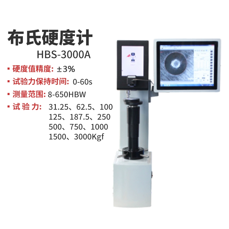 độ cứng brinell Huayin HB-3000B màn hình hiển thị kỹ thuật số Brinell máy đo độ cứng tự động xử lý nhiệt máy độ cứng thép đúc Brinell máy đo độ cứng độ cứng kim loại máy đo độ cứng brinell Máy đo độ cứng