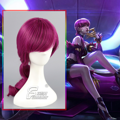 taobao agent Fenner LOL League of Legends KDA women's group skin rose purple widow Evelyn cosplay wig