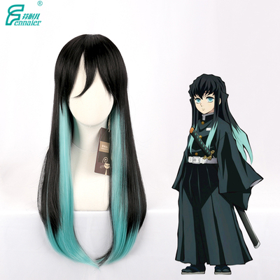 taobao agent When the blade of Fen Naner Destroyer, there is no one -time black gradient blue -green long straight hair Xiazhu cos wigs