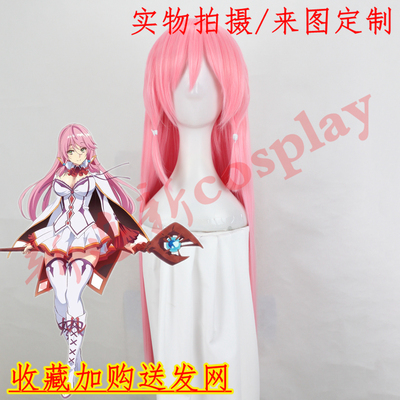 taobao agent Pink wig, cosplay