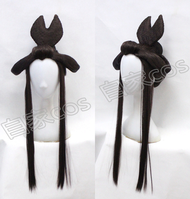 taobao agent Game wig COSPLAY Yinyang Division COS Yuzao Qiannian Danning Dance Starts a fake hair