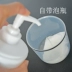 Mua 1 tặng 1 axit hyaluronic miễn phí mặt chất giữ ẩm ốc lỏng mặt nạ DIY giấy đặc biệt nước 1 kg spa Huyết thanh mặt