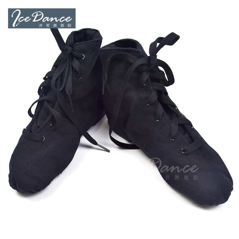 Chaussures de danse contemporaine - Ref 3448316 Image 1
