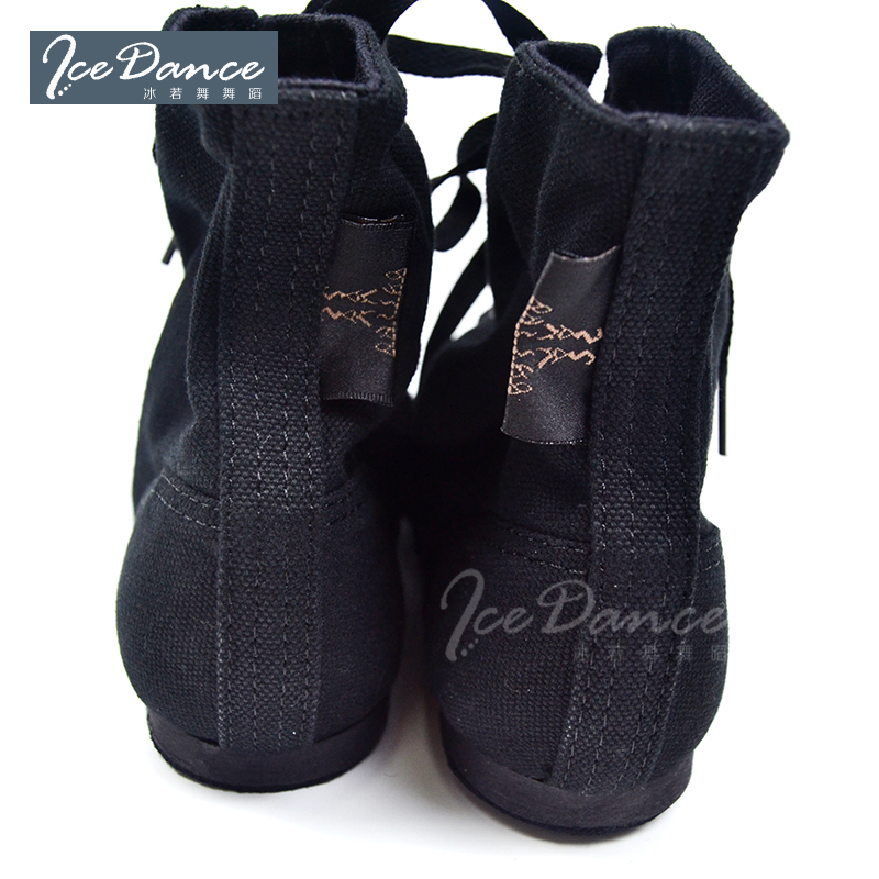 Chaussures de danse contemporaine - Ref 3448316 Image 2