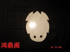 Украшения на шею 良渚文化玉器鸡骨白兽面纹老玉璜片挂件老物件高古玉真品包老收藏