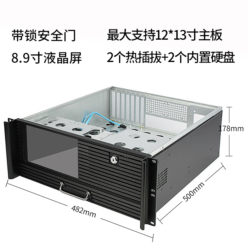 Thermaltake TR100迷你机箱发布：小巧设计与个性LCD屏幕的完美结合