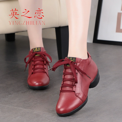 Обувь, танцующие туфли, из натуральной кожи, мягкая подошва, осенняя