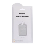 ПЭТ -гвоздь режут маленький и средний плюшевый плюшевый плюшевый нож