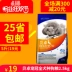 Thức ăn cho chó Teddy Bezhuo pet vương miện dog giống chó thức ăn 2.5 kg kg 5 kg dog staple thực phẩm dành cho người lớn dog puppies chung thức ăn cho chó thức an cho chó Chó Staples