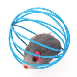 Кошка игрушка кошка кошка мыши Doin игрушечная мыши моделирование мыши мыши для мыши резиновые шарики баллические игрушки