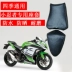 Xe máy 3D mạng di động tay KAWASAKI Kawasaki Ninja 250 300 nhỏ đệm tay Protection Sun