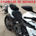 Vỏ bọc xe máy đã được sửa đổi cho vỏ bọc chống nắng Benelli BJ600 - Đệm xe máy bọc yên xe wave Đệm xe máy