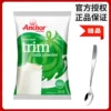 Товары от 爱我就泡泡我冲饮奶粉