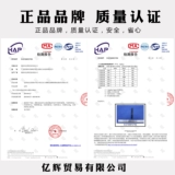 亿辉 Длинный мундштук подходит для мужчин и женщин