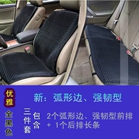 Новый черный