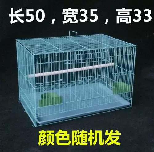 Птичья клетка попугая металлическая голубь кожа тигра, кролика кролика кроличьи белки