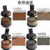 茜 Hairline bóng bột sửa chữa màu đỏ bao gồm số lượng khả năng sửa chữa dòng tóc bột không thấm nước và mồ hôi bắt sáng clio Bóng