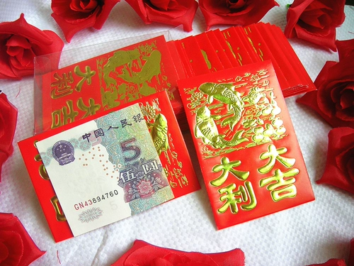 Бесплатная доставка Dajili Dajili Wedding Женщина возвращается к подарку, чтобы отпраздновать новогодний Red Convelope.