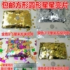 Товары от 誉品电子商务中心
