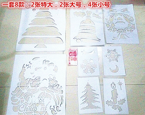 Рождественский шаблон, постер, колокольчик, со снежинками, английский