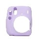Фиолетовый мини -силиконовый корпус