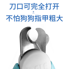 Когтерез 狗狗指甲剪宠物指甲钳中大型犬大狗剪指甲刀阿拉斯加金毛拉布拉多