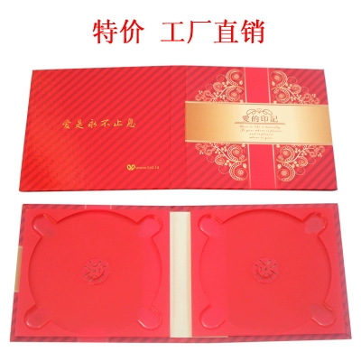 Свадебная CD Box Double Disc Festive CD Box Double Disc CELERS CD Box Double Discwood Box Double Pack