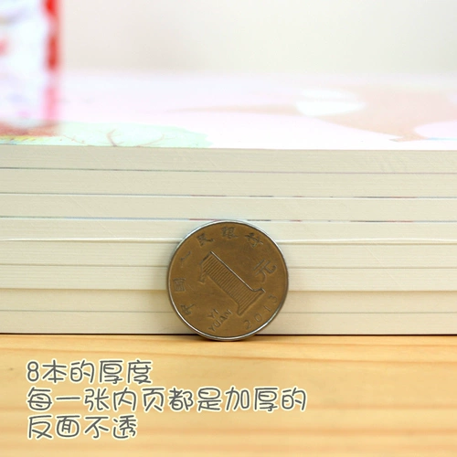 (Оптовые продажи), книга с картинками, фотоальбом для детского сада для школьников и студентов