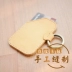 Thẻ da handmade set key chain Hàn Quốc dây buộc thẻ gạo thiết lập kiểm soát truy cập thẻ set bus thẻ set retro gói thẻ da dây đeo thẻ adidas Hộp đựng thẻ