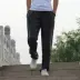 Người đàn ông lỏng lẻo mùa hè mỏng nặng lụa bó sát đồng amoniac lụa quần của nam giới Tiansi Trung Quốc phong cách lụa lụa quần âu Quần Jogger