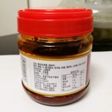 Запеченная на яйцо начинка с пряным соусом 220 г/бутыл